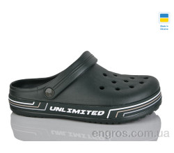 Кроксы Lot Shoes
